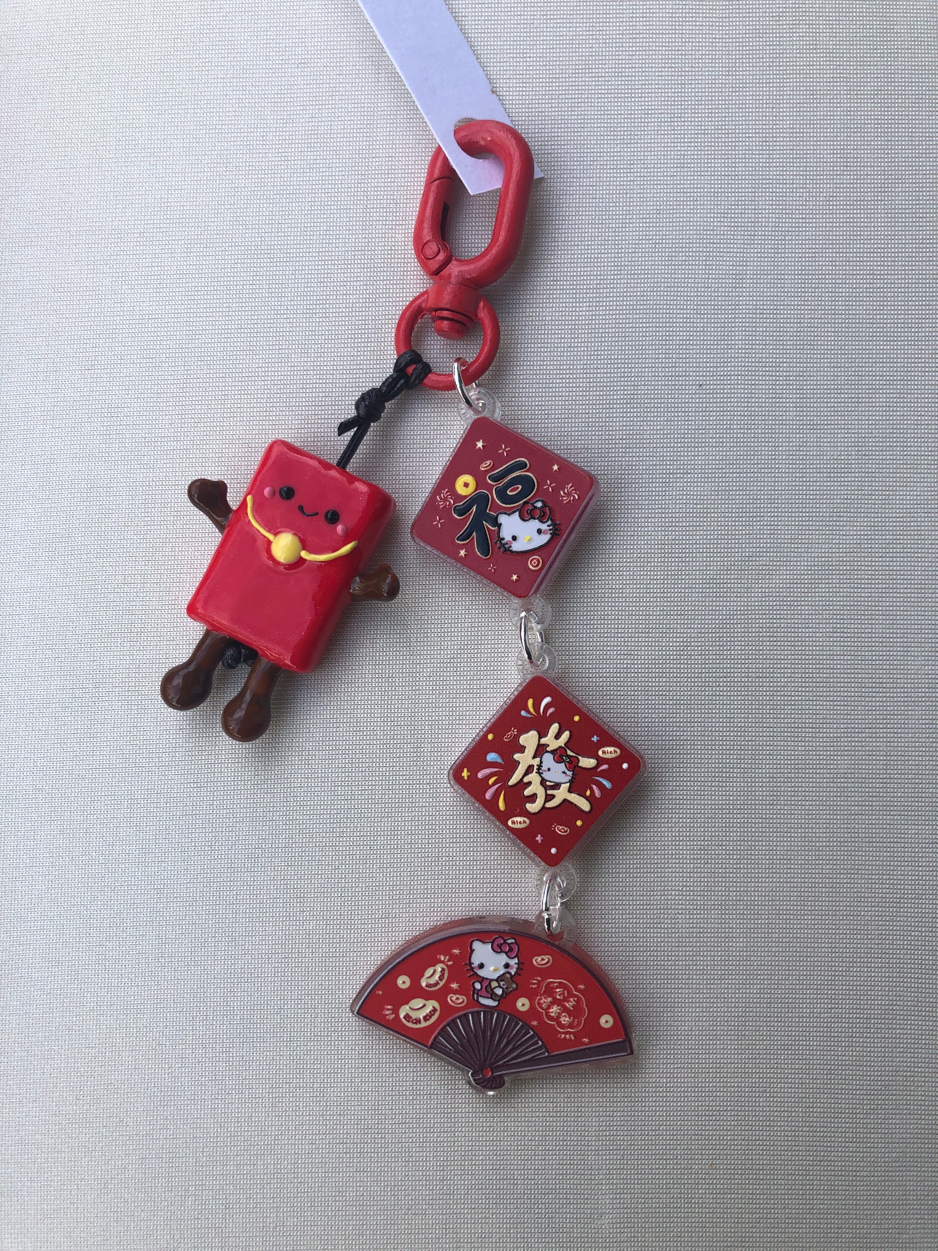 CNY Theme Keychain