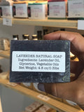 Handmade Glycerine Soap - Lavender
